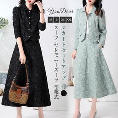 新品 花柄ジャケットスカートセット BwhYH7tkJdAg88EU7Mkdu6.jpg@jpg