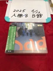 jp.ktown4u.com : SHINee (シャイニー) - アルバム4集 [Odd] (B