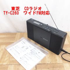 東芝(TOSHIBA) ラジカセ・CDラジオ TY-C250-K(ブラック) - メルカリ