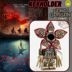 재입하! ☆ 블록 피겨 키 홀더 ☆ [ Stranger Things / 스트레인저싱스 ] 데모 고르곤 〚 아메리칸 잡화 아메토이 〛