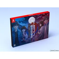 Nintendo Switch スイッチソフトファミコン探偵倶楽部 消えた後継者・うしろに立つ少女 COLLECTOR'S EDITION(コレクターズエディション) 任天堂