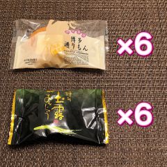 博多通りもん 博多玉露まんじゅう 各6個 福岡 銘菓
