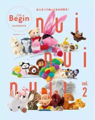 2026年最新】坊ねずみ リュックの人気アイテム - メルカリ