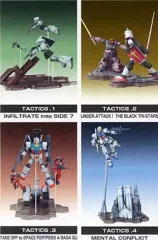 2025年最新】ガンダムタクティクスの人気アイテム - メルカリ