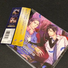 切り抜き◇藤原啓治 90ページ(声優)【即購入OK♪】メルカリ出品中♪