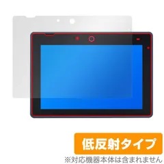 2025年最新】チャレンジタッチ nextの人気アイテム - メルカリ