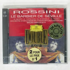 未開封 輸入盤 イタリア国立歌劇場合唱団/ロッシーニセビリアの理髪師/DEUTSCHE GRAMMOPHON CD □