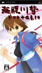 【中古】PSPソフト 海腹川背 Portable