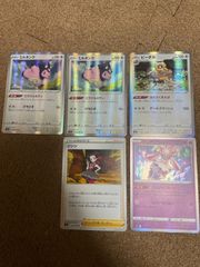遊戯王 ヒストリーアーカイブコレクション プリシク レリーフ セット 遊戯王 ヒストリーアーカイブコレクション プリシク レリーフ