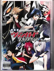 カードファイト!! ヴァンガード　ネオンメサイア未開封 Amazon.co.jp: 劇場版カードファイト!!ヴァンガード ネオン