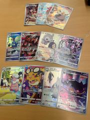 ポケモンカード　CHR まとめ売り