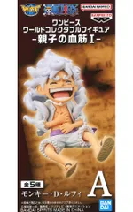 【中古】フィギュア モンキー・D・ルフィ 「ワンピース」 ワールドコレクタブルフィギュア-親子の血筋I-