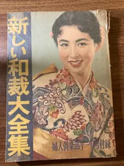 一十三十一 Summer Breeze ‘86 AOR限定アナログ盤 一十三十一 Summer Breeze '86 AOR限定アナログ盤