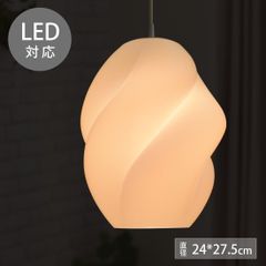 匠の誠品 LEDペンダントライト ケーブル長：30cm/1m ケーブル色：ブラック/ホワイト 間接照明 ギフト 吊り下げ 引掛けシーリング インテリア 天井照明