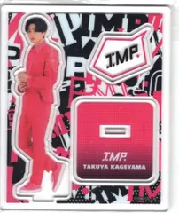 影山拓也　アクリルスタンド アクリルスタンド2025／影山拓也 | TOBE OFFICIAL STORE