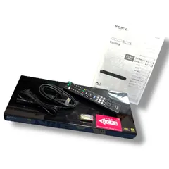 ★美品★動作良好★ソニー BDZ-ZW1700 SONY BDZ-ZW1700