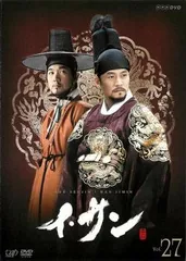 イ・ソジン★イ・ジュヨン『TIMES 未来からのSOS』レンタル落ちDVD★全巻 イ・ソジン☆イ・ジュヨン『TIMES 未来からのSOS』レンタル落ち