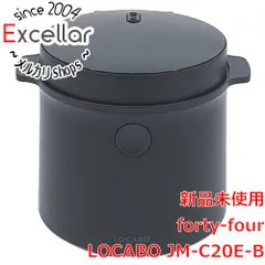 2023年最新】locabo 糖質カット炊飯器 ロカボ jm-c20e-bの人気アイテム