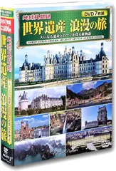 2024年最新】ポーランド語の風景の人気アイテム - メルカリ