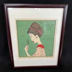 池田 遥邨、砂丘、大判、額装用・画版、日本製・新品額 額装付