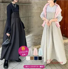 キャミソールワンピース ワンピース レディース 夏 秋 ロングワンピース 春 オールインワン 重ね着 ジャンパースカート ゆったり サロペット キャミワンピース  vii3u520788