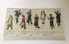 2025年最新】JUMP賞 アクスタの人気アイテム - メルカリ