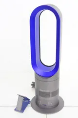 ダイソン】ホット＆クール（AM05IB）(Dyson)の商品詳細ページ