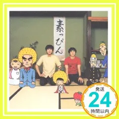 2025年最新】岩沢厚治の人気アイテム - メルカリ 2025年最新】岩沢厚治の人気アイテム - メルカリ