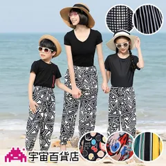 【キッズ用☆親子コーデを楽しもう！】見せパンツ ルームパンツ 部屋着 リンクコーデ キッズ 大人 ズボン ペアールック 長ズボン パジャマ 子供服 柄パン カジュアル 男の子 女の子 お揃い 親子ペア 親子リンク くるぶし丈