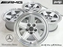 2025年最新】amg ヒトデの人気アイテム - メルカリ