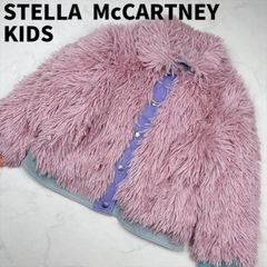 【目立った傷や汚れなし】STELLA McCARTNEY KIDS　ステラ マッカートニー キッズ　アウター　130