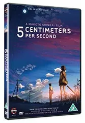 (未使用･未開封品)　秒速5センチメートル 新海誠 アニメ 英語版(日本語再生可) [DVD] [Import] og8985z Amazon.co.jp: 秒速5センチメートル 新海誠 アニメ 英語版(日本