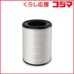 【 新品 未開封 】   フィリップス 空気清浄機 AC2939交換用フィルター FY2180/30 未使用 送料無料のサムネイル
