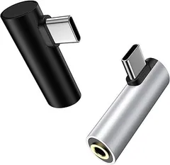 【在庫処分】Type-C to 3.5mm イヤホン 変換アダプター L字型 ４極 2個セット TRRS対応 メスからオス イヤホンジャック DACチップ搭載 直挿しタイプ 音楽/通話/音量調節可能 iphone 16 15シリーズ/iPadシリーズ/