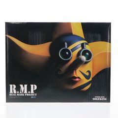 ONE PIECE R.M.P. SOGEKING マスク - メルカリ