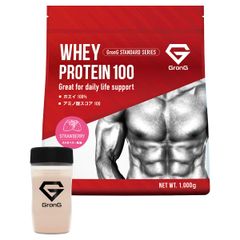 激安✨３袋で10950円✨ライフバンテージ フィジークプロテイン3個セット Amazon | フィジーク プロテインシェイク | ライフバンテージ