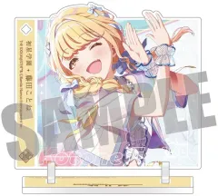 【中古】アクリルスタンド・アクリルパネル 藤田ことね ジャケデザアクキー＆スタンド 「学園アイドルマスター」