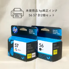 2024年最新】HP 57 インクの人気アイテム - メルカリ