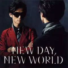 【中古】邦楽CD Hilcrhyme / NEW DAY NEW WORLD[DVD付初回限定盤]