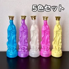 グアダルーペ型・聖水ボトル 5個セット《14㎝・5色》聖母マリア メキシコ雑貨 チカーノのサムネイル