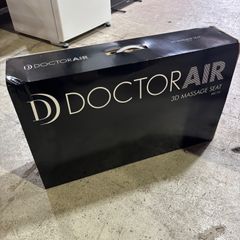 DOCTOR AIR 3D NECK MASSAGE SEAT MS-04