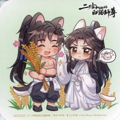 [중고] 코스터 zolaida 일러스트 종이 코스터 [니가와 타적 백 고양이 사존 일본어판 4 권] 애니메이트 구입 특전