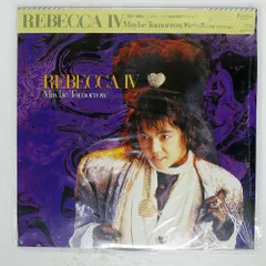 REBECCA  LPレコード　５枚セット‼︎ レベッカ - Voice Print レコードの通販店・販売の【レコード