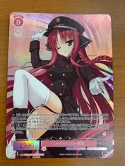 遠慮はしない　ofr 2025年最新】遠慮はしない ofrの人気アイテム - メルカリ