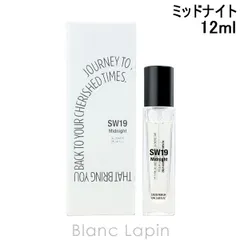 2025年最新】sw19 香水の人気アイテム - メルカリ