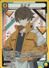 2025年最新】シンデュアリティ デッキの人気アイテム - メルカリ