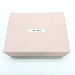 ◇ Θ◎ MiuMiu ミュウミュウ 牛革 6連 キーケース 表記なし グリーン系 レディース E  【1502180019104】