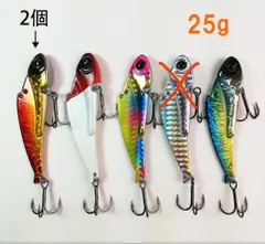 メタルバイブレーション25g  5個セットのサムネイル