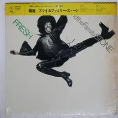【新品未開封】【レコード】FreshSly & The Family Stone Sly and the Family Stone Fresh | eBay