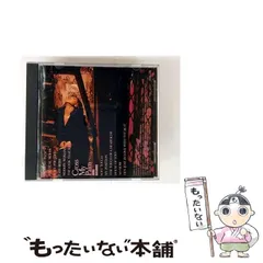 2025年最新】中森明菜カレンダーの人気アイテム - メルカリ